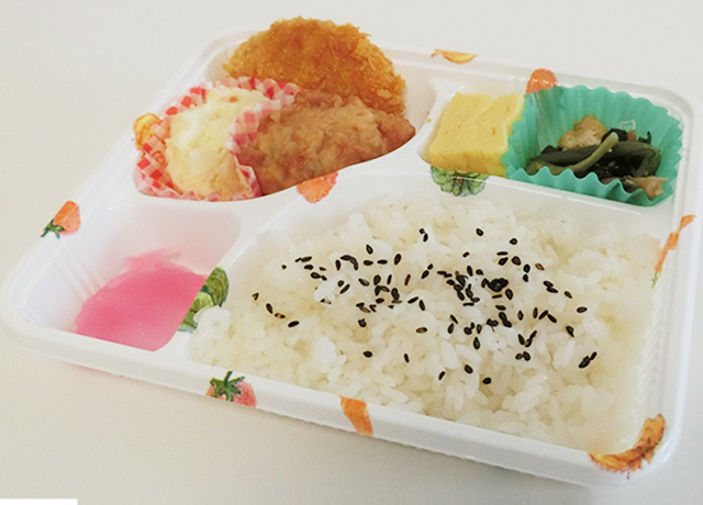 480円弁当